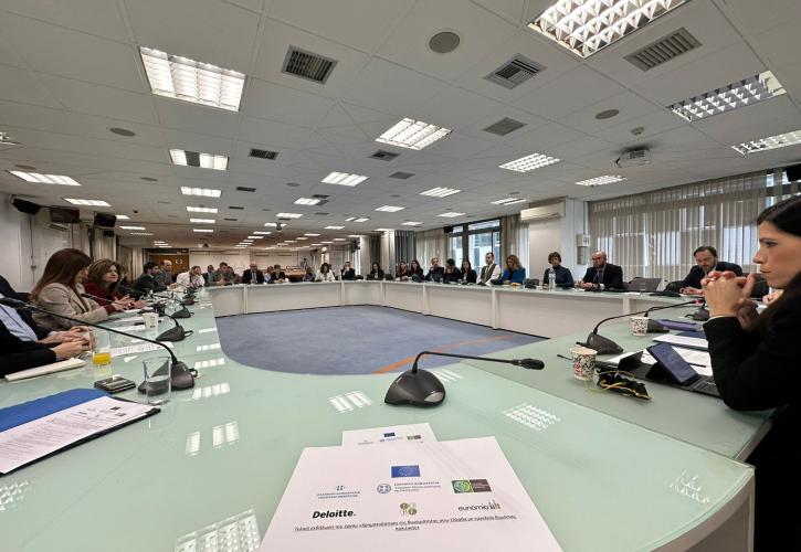 Εθνική Στρατηγική Βιώσιμης Χρηματοδότησης: Προωθώντας τoν πράσινo μετασχηματισμό της ελληνικής βιομηχανίας