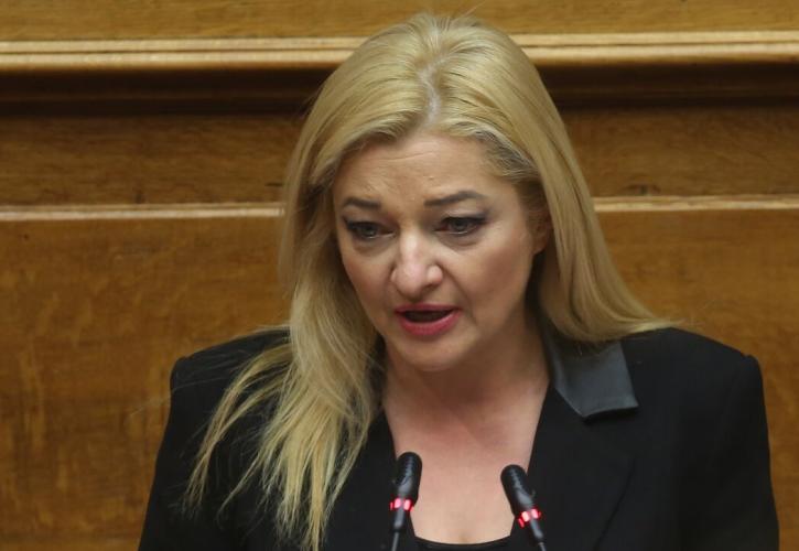 Ειδική Απεσταλμένη για τους Ωκεανούς η βουλευτής Διονυσία-Θεοδώρα Αυγερινοπούλου
