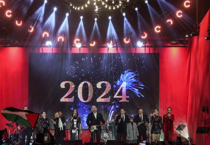 Φαντασμαγορική η υποδοχή του 2024 στην Αθήνα