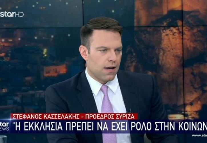 Μαλλιά-κουβάρια σε ΝΔ-ΠΑΣΟΚ-ΣΥΡΙΖΑ για τα ομόφυλα - Η κατάσκοπος Δούση - Όλα κοστολογημένα θέλει ο Στέφανος