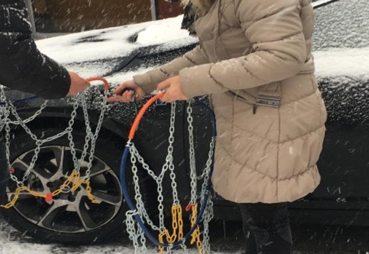 Δυτική Μακεδονία: Σε ποιους δρόμους είναι απαραίτητες οι αντιολισθητικές αλυσίδες