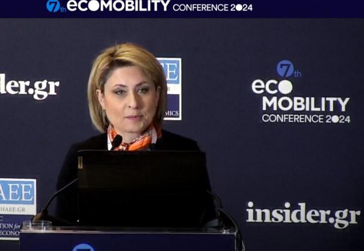 Χρ. Αλεξοπούλου στο 7th EcoMobility Conference: Θέλουμε την ηλεκτροκίνηση - Τι κάνουμε για αυτό