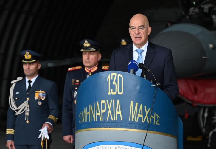 Δένδιας: Η Λήμνος διασφαλίζει την ελληνική κυριαρχία στο Αιγαίο