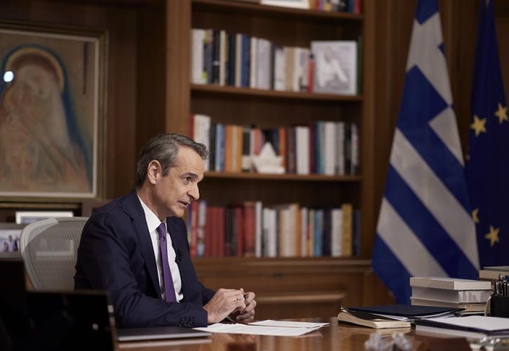 Κυρ. Μητσοτάκης: Θα νομοθετήσουμε την ισότητα στον γάμο - Δεν θα μπει κομματική πειθαρχία