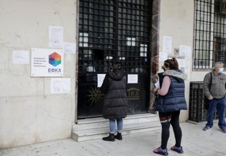 Χωρίς «φρένα» η έξοδος των ασφαλισμένων - 18.636 αιτήσεις συνταξιοδότησης τον Ιανουάριο