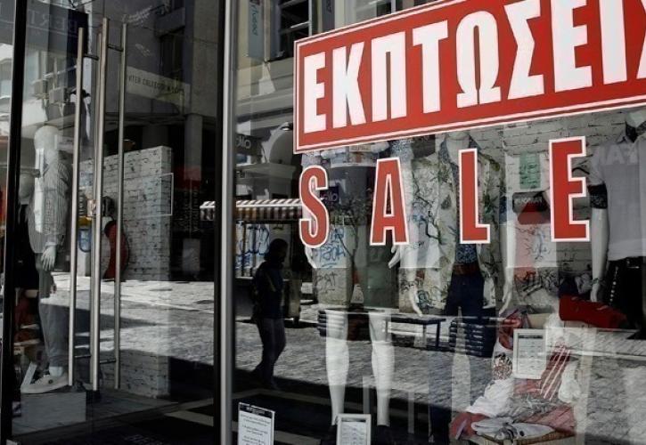 Ανοιχτά σήμερα από τις 11 το πρωί τα εμπορικά καταστήματα στη Θεσσαλονίκη