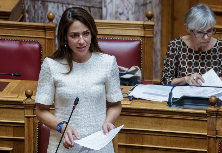 Μιχαηλίδου: Μέχρι 25/10 οι αιτήσεις φορέων αναπηρίας στο πρόγραμμα «Ψηφιακής Ενδυνάμωσης»