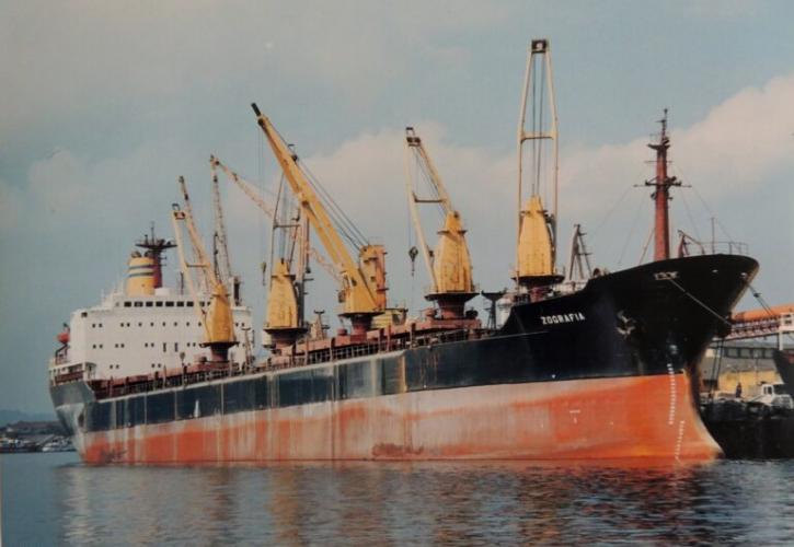 Ελληνόκτητο πλοίο επλήγη από πύραυλο ανοιχτά της Υεμένης - Οι Χούθι ανέλαβαν την ευθύνη