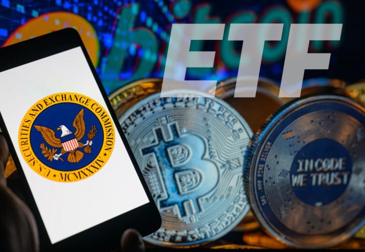 Bitcoin: Απώλειες 6% στο τέλος μιας εβδομάδας-ορόσημο για το κρυπτονόμισμα