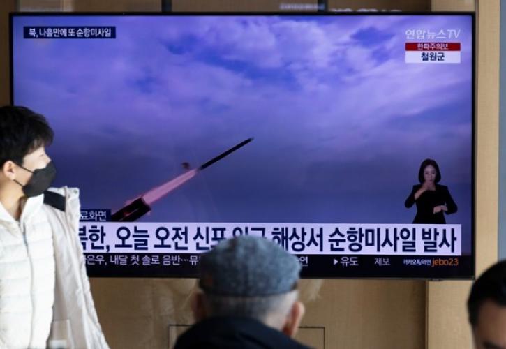 Η Β. Κορέα εκτόξευσε βαλλιστικό πύραυλο