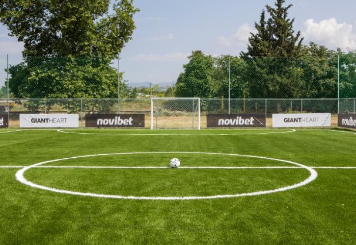 Novibet: Ανάπτυξη σε όλα τα επίπεδα το 2023