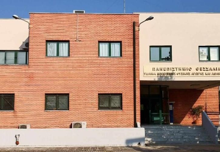 Ξενόγλωσσο μεταπτυχιακό και μια παγκόσμια πρωτοτυπία του Πανεπιστημίου Θεσσαλίας