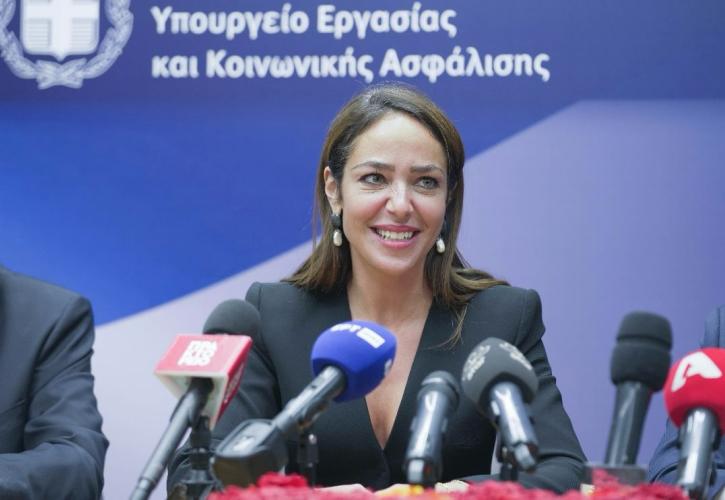 Οι 4 «καυτοί» φάκελοι που παραλαμβάνει η νέα υπ. Εργασίας Δόμνα Μιχαηλίδου