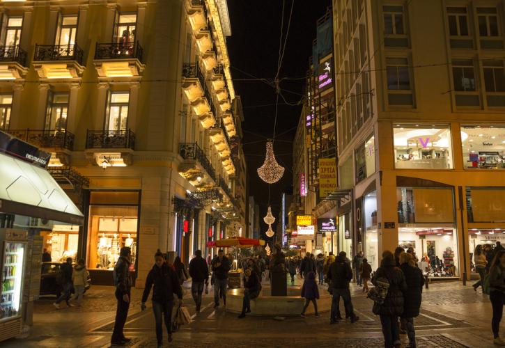 ΕΣΕΕ για Black Friday: Σχεδόν 5 στις 10 επιχειρήσεις είχαν αύξηση πωλήσεων σε σχέση με πέρσι