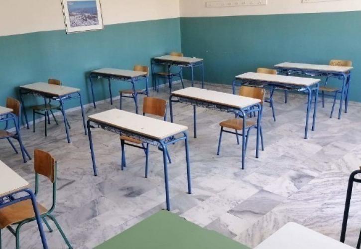 Υπ. Παιδείας: Τηλεκπαίδευση στα σχολεία που θα μείνουν κλειστά λόγω κακοκαιρίας