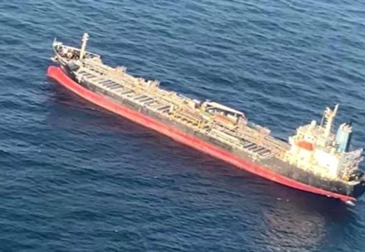 Ναυσιπλοΐκό λάθος προκάλεσε τη σύγκρουση δύο τάνκερ κοντά στα Στενά του Ορμούζ