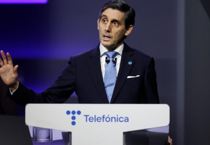 Ισπανία: Η Telefónica θα απολύσει περισσότερους από 3.400 εργαζομένους της