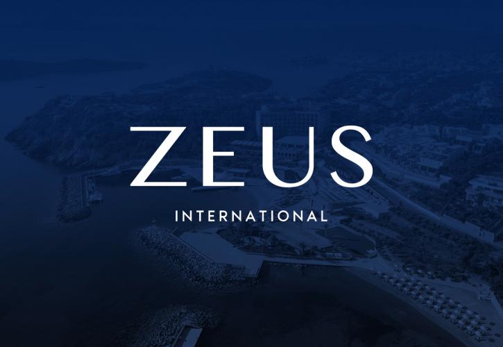Zeus International Hotels & Resorts: Εξαγορά ξενοδοχειακών μονάδων σε Ιταλία και Ελλάδα