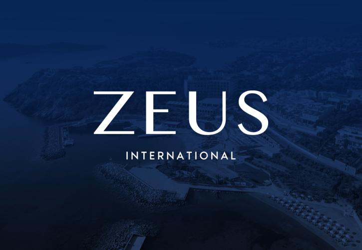 Zeus International Hotels & Resorts: Εξαγορά ξενοδοχειακών μονάδων σε Ιταλία και Ελλάδα