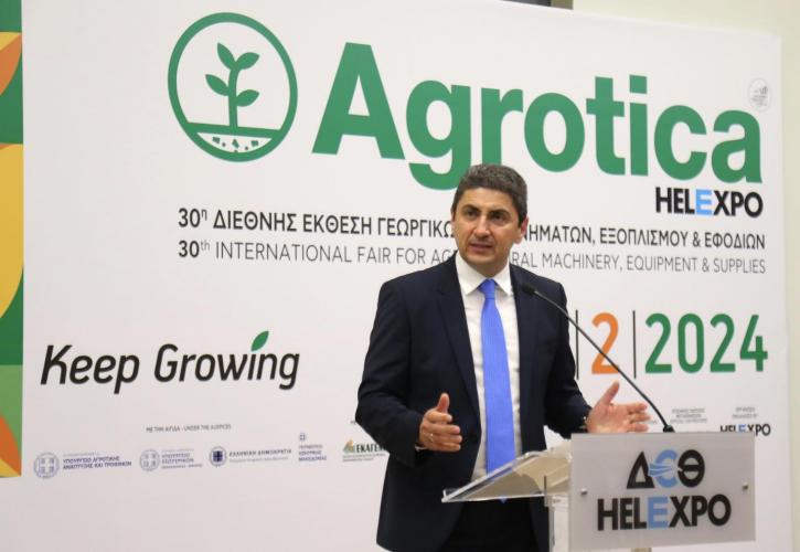 Νέο κάλεσμα Αυγενάκη στους αγρότες για διάλογο: Δεν είστε μόνοι - Είμαστε μαζί