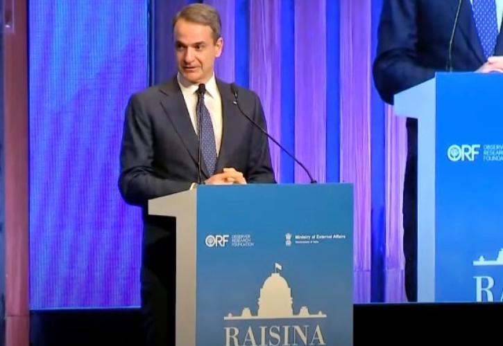 Μητσοτάκης στη διάσκεψη «Raisina Dialogue»: Κεντρικός μας στόχος η ενίσχυση των σχέσεων ΕΕ - Ινδίας