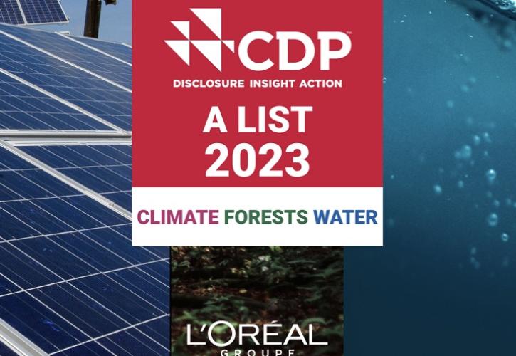 L'ORÉAL: Τρία «Α» για 8η συνεχόμενη χρονιά σε κλιματική αλλαγή, δάση, ασφάλεια των υδάτων