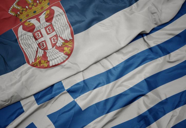 Σερβοελληνικό επιχειρηματικό φόρουμ: Οι διμερείς οικονομικές σχέσεις ενδυναμώνονται και διευρύνονται