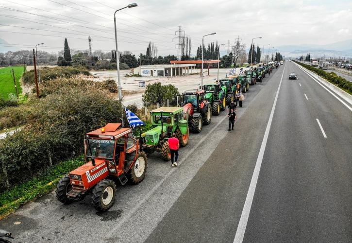 Ισπανία: Οι αγρότες κατέβηκαν και πάλι με τρακτέρ στο κέντρο της Μαδρίτης