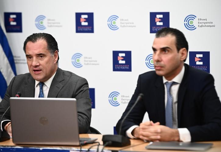 Απογευματινά χειρουργεία: Από 300 έως 2.000 ευρώ οι αμοιβές που θα καταβάλουν οι πολίτες