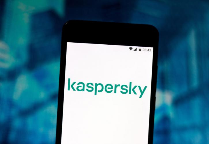 Kaspersky: Σημαντική αύξηση των επιθέσεων σε φορητές συσκευές το 2023