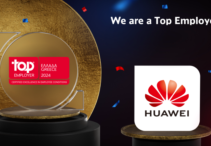 Top Employer: Η HUAWEI Ελλάδος κορυφαίος εργοδότης και για το 2024