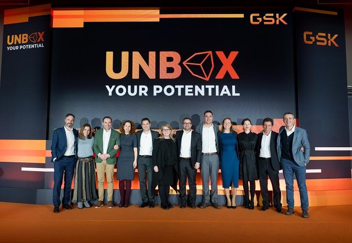 Η GSK Ελλάδος Πιστοποιείται για το εργασιακό της περιβάλλον από το Great Place to Work®