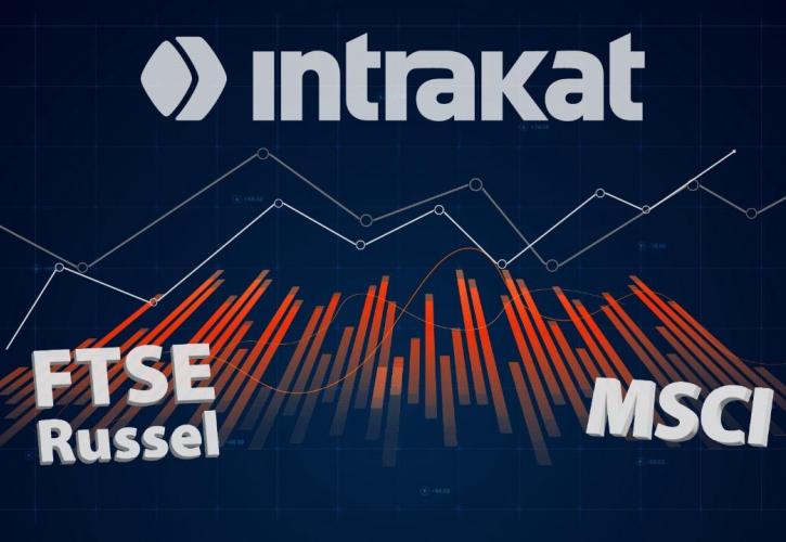 Intrakat: Τα ξένα funds, η είσοδος στους δείκτες MSCI, FTSE Russel και ο FTSE 25