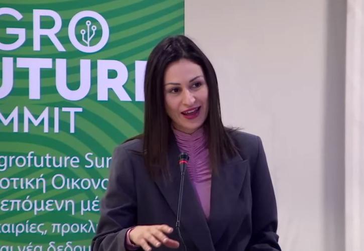 Παναγιώτου στο 1st Agrofuture Summit: Σε νέα εποχή η γεωργική καλλιέργεια στην Κύπρο – Οι στόχοι του στρατηγικού σχεδίου της νέας ΚΑΠ