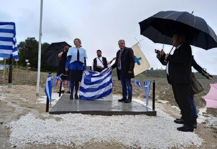 2η Εκδήλωση Εορτασμού της 199ης Επετείου της Μάχης στα Κάτω Μηνάγια την Κυριακή 3 Μαρτίου