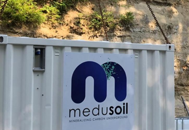 Medusoil: Πάνω από 5 εκατ. ευρώ στη startup που δημιουργεί μια βιώσιμη εναλλακτική για το τσιμέντο