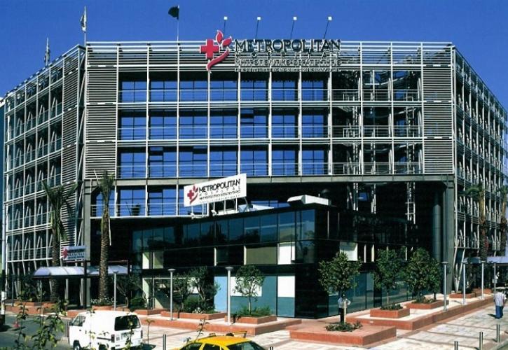 Η συνεπής φροντίδα του Metropolitan Hospital που κάνει τη διαφορά