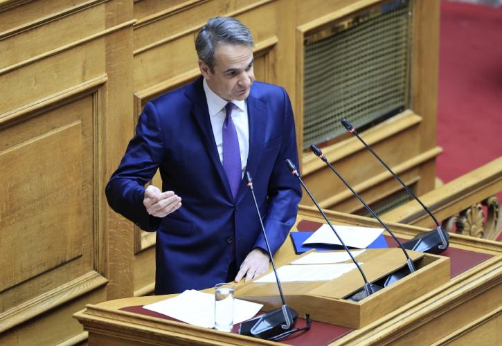 Μητσοτάκης: Σήμερα κλείνει τη συζήτηση στη Βουλή για το ν/σ για την «ισότητα στον πολιτικό γάμο»