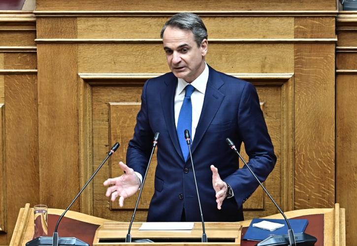 Μητσοτάκης: Ριζική τομή στην ελληνική εκπαίδευση και γενναία μεταρρύθμιση ανάπτυξης