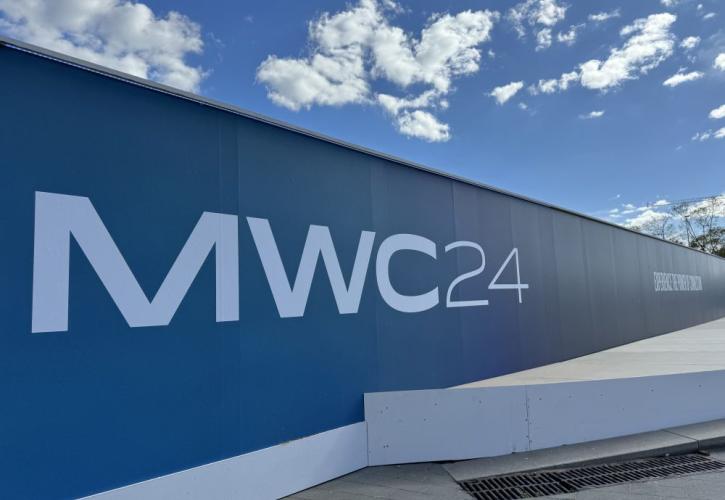 MWC2024: Με ισχυρή ελληνική παρουσίαση ξεκινά η κορυφαία τεχνολογική έκθεση της Βαρκελώνης