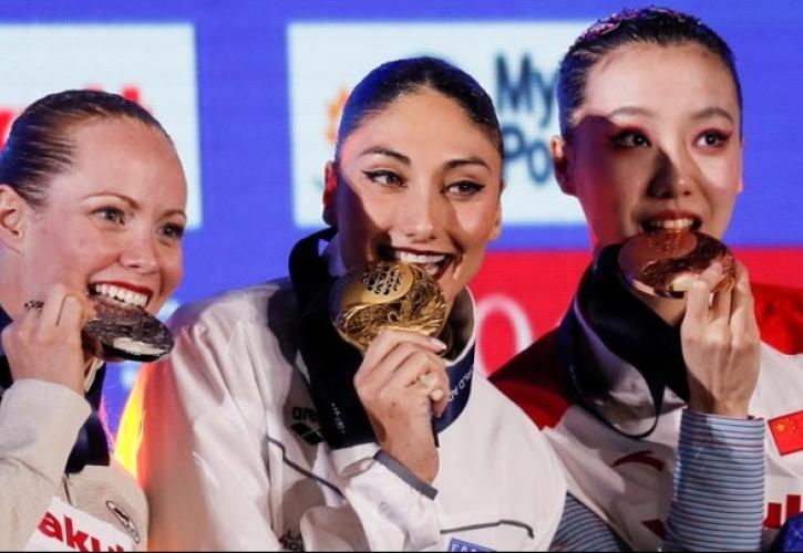 Στην κορυφή του κόσμου η Πλατανιώτη - Χρυσό στην καλλιτεχνική κολύμβηση
