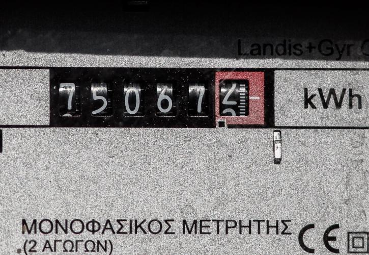 Σε διαβούλευση τα μέτρα για ρευματοκλοπές – Παρέμβαση και στην Καθολική Υπηρεσία