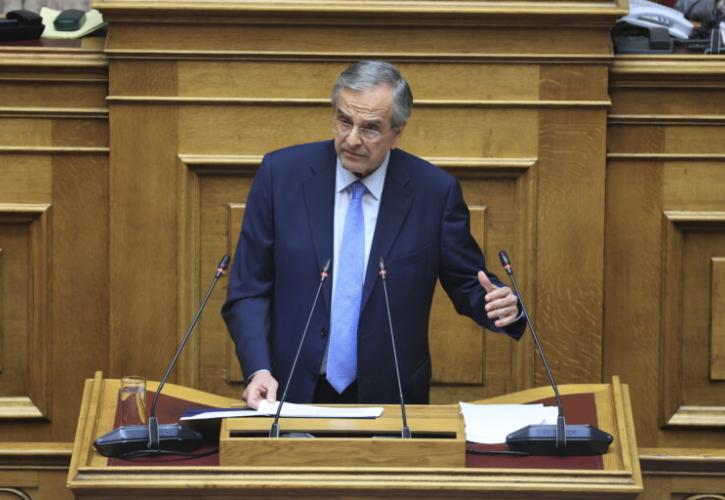 Σαμαράς για ομόφυλα ζευγάρια: Θα καταψηφίσω το ν/σ - Ο γάμος δεν αποτελεί ανθρώπινο δικαίωμα