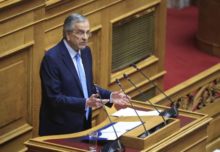 Κυβερνητικές πηγές για ομιλία Σαμαρά: Ουδέν σχόλιο - Εκφράζει προσωπικές απόψεις