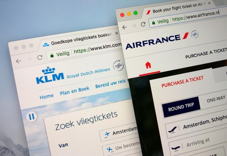 Air France - KLM: Ζημιές 56 εκατ. ευρώ το δ' τρίμηνο - Ρεκόρ εσόδων το 2023