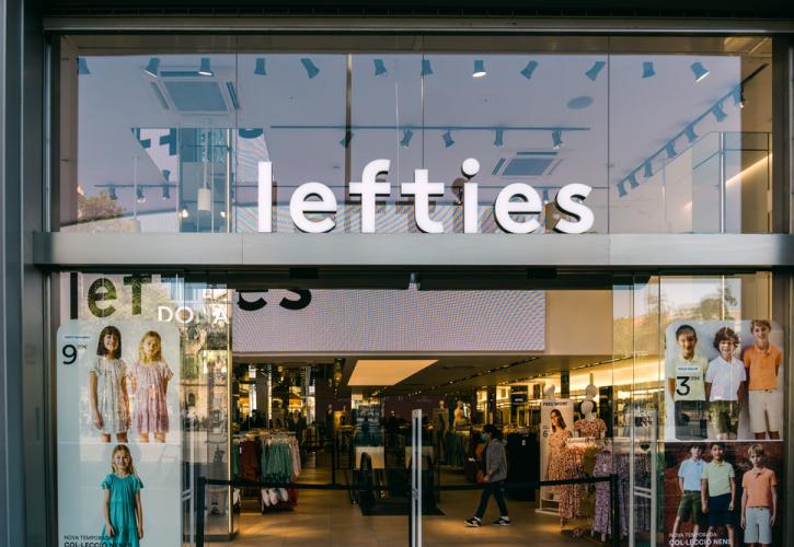 Lefties: Το «όπλο» του Zara στη μάχη ενάντια στη Shein