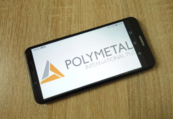 Polymetal International: Πουλά τη ρωσική μονάδα της για 3,69 δισ. δολ.