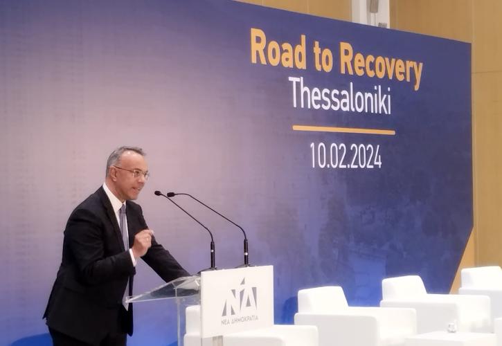 Σταϊκούρας: Η Ελλάδα επέστρεψε δυναμικά στο ευρωπαϊκό προσκήνιο