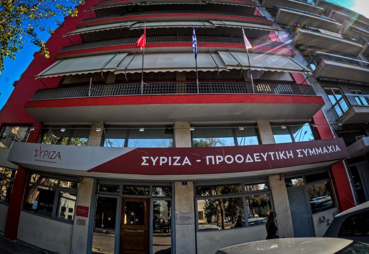 Συνεδρίασε το Εκτελεστικό Γραφείο του ΣΥΡΙΖΑ: Έμφαση σε 3 θέματα - Aπό 12 Μαρτίου η προεκλογική περίοδος