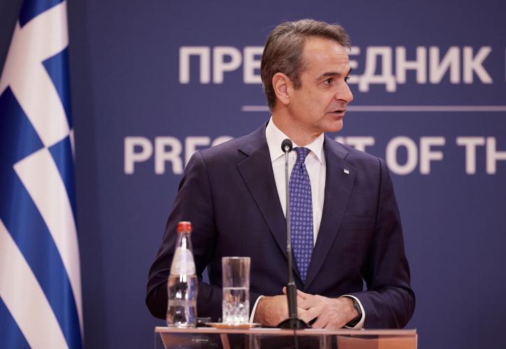 Μητσοτάκης: Ευκαιρία για άλμα στις οικονομικές σχέσεις με τη Σερβία – Σημαντικές συνέργειες σε μεταφορές, ενέργεια και τράπεζες